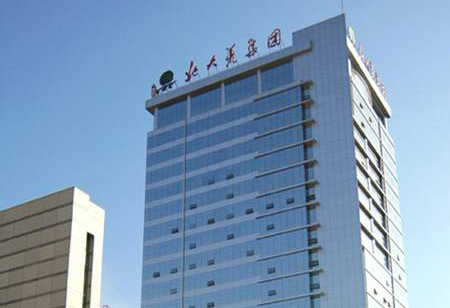 雨山黑龍江北大荒紙業(yè)有限公司　