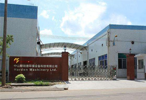 雨山中山斯瑞德環(huán)?？萍?></div>
              <p>雨山中山斯瑞德環(huán)保科技</p>
              </a> </li>
                  </ul>
        <div   id=