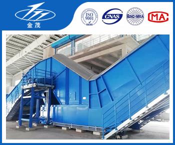 BSW-M 封閉式鏈板輸送機(jī) BSW-M 封閉式鏈板輸送機(jī)